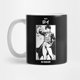 Roy Mustang Full Metal Alchemist Mug